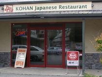 テカポ湖　湖畔レストラン
